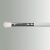 111 Moonlight - Oval brush from natural goat hair for applying and blending eye shadow - NEW!