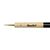 ​Miniature S1 - Round brush from kolinsky imitation for miniatures №1