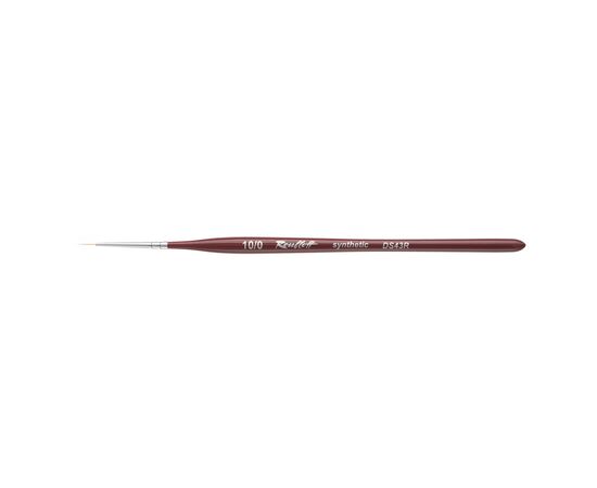 DS43R - Striper (imitation kolinsky)