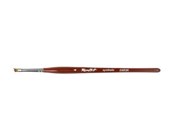 DSR3R - "Relief" brush