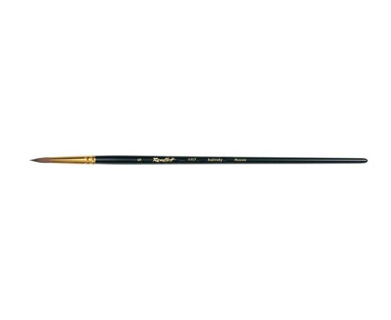 1117 - Round brush from kolinsky