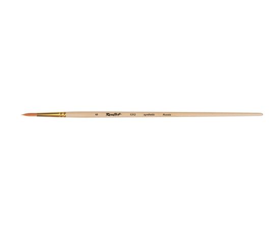 1312 - ​Round brush from stiff synthetic
