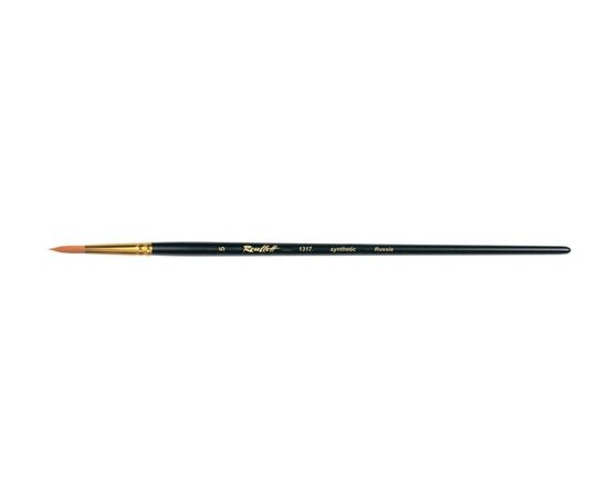 1317 - ​Round brush from stiff synthetic