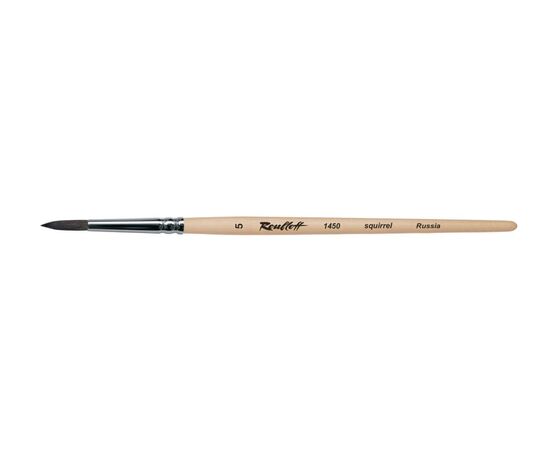 1450 - ​Round squirrel brush