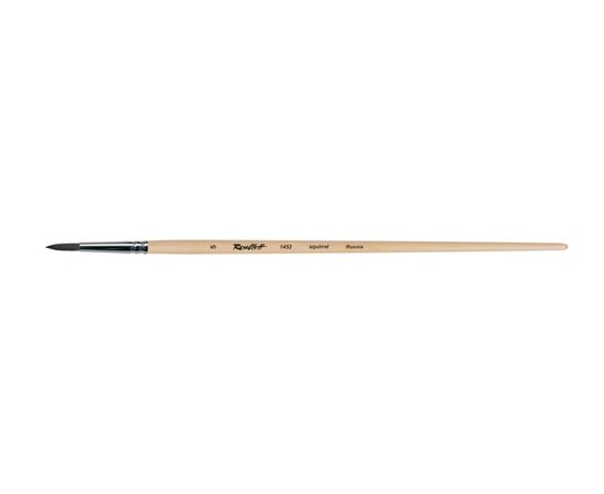 1452 - ​Round squirrel brush
